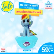 MY LITTLE PONY ลูกอมในกล่องจิวเวลรี่ เรนโบว์แดช